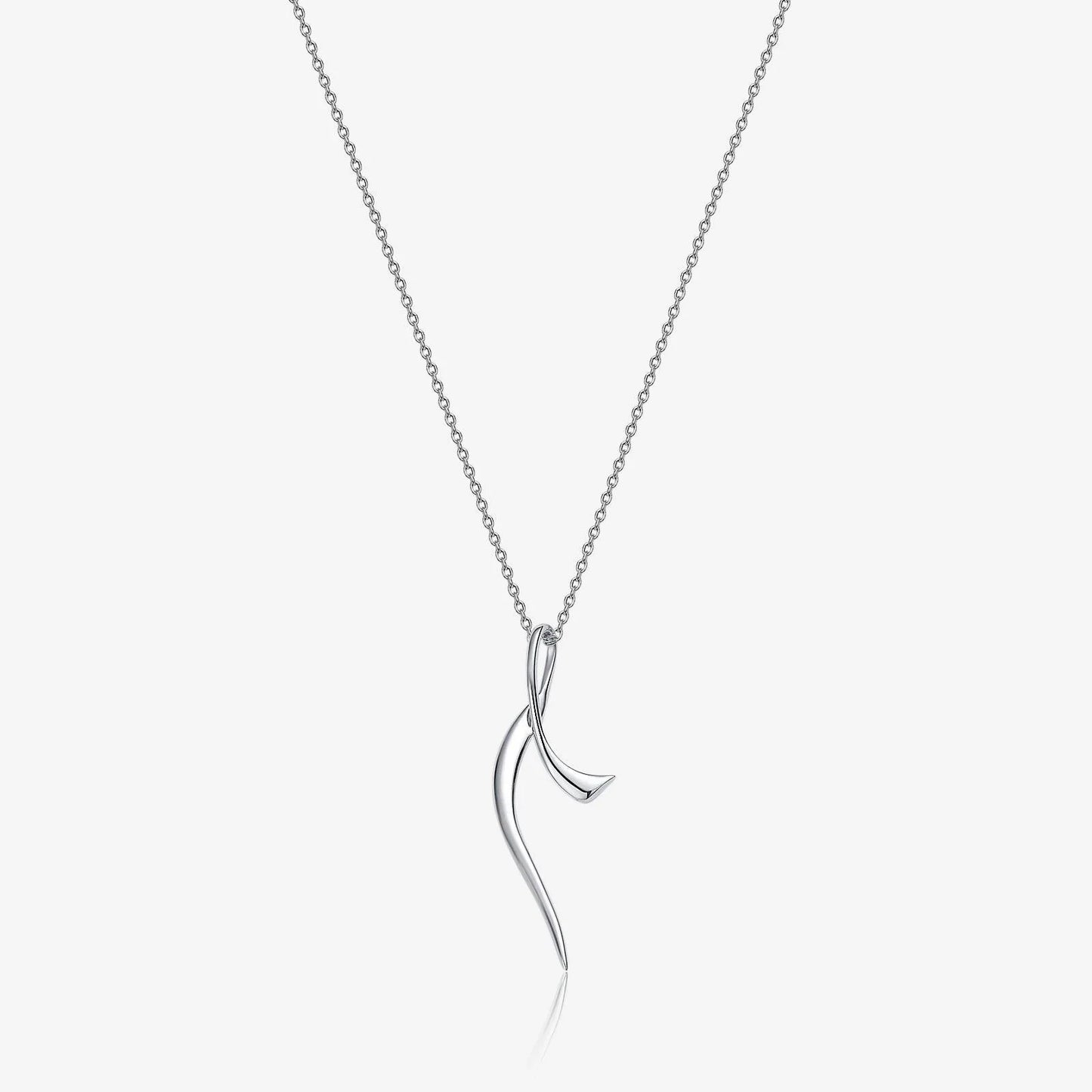 Silver wishbone pendant necklace with a delicate chain on a white background