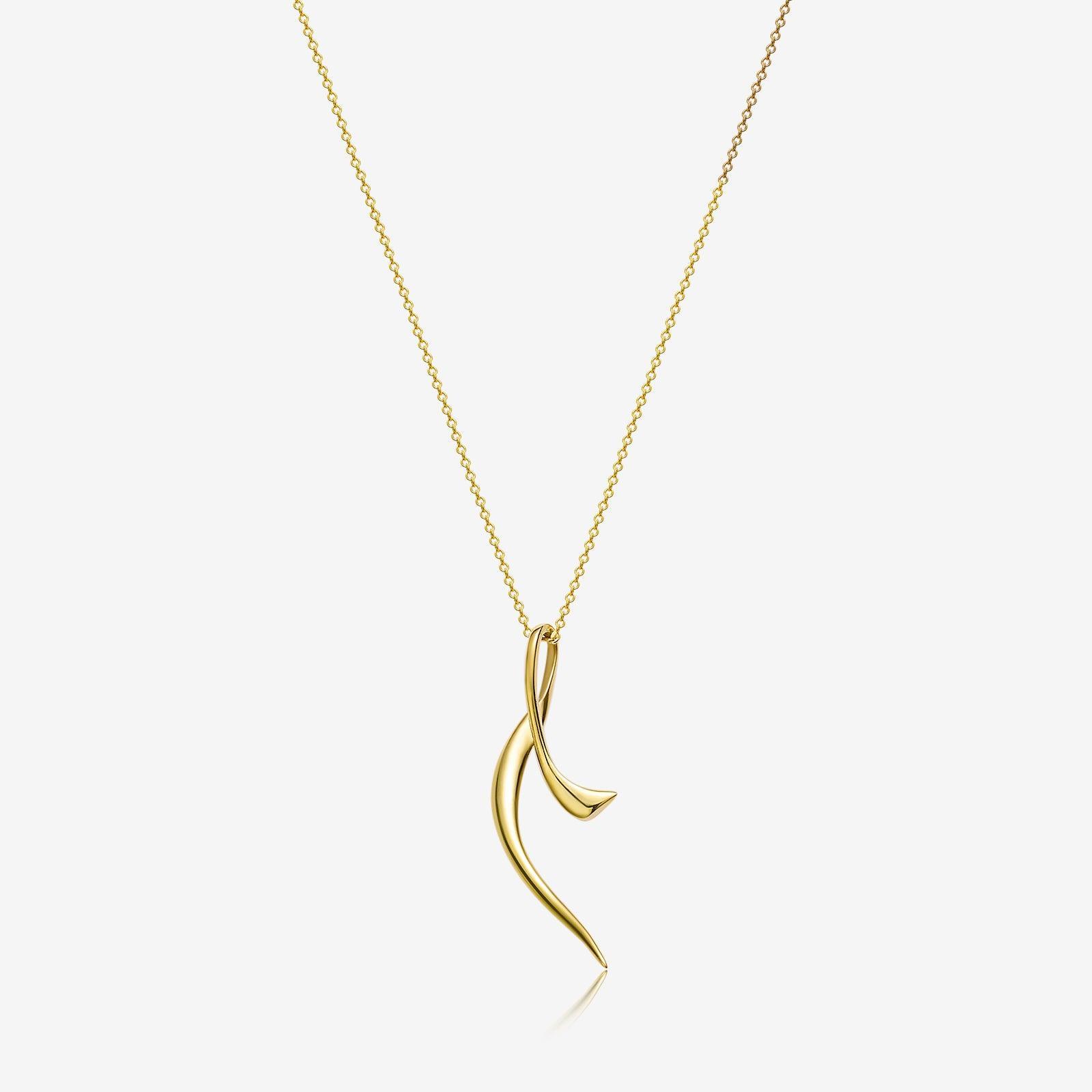 Flowy Wishbone Necklace - ORMIRO