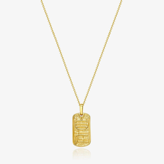 To Be Free Calligraphy Necklace - ORMIRO