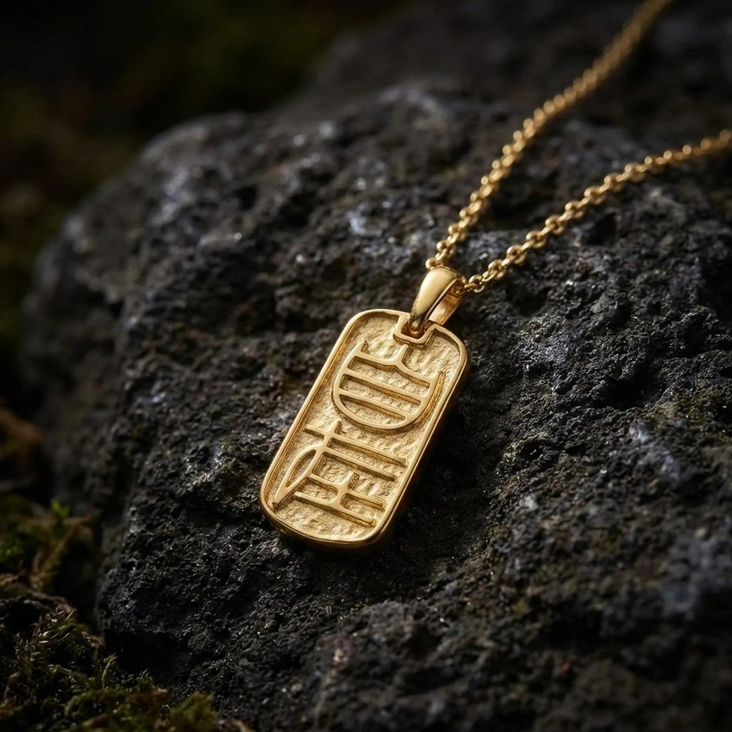 Zizai Seal Necklace - ORMIRO