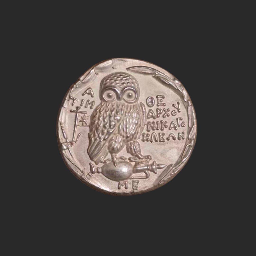 Athena's Owl Greek Coin Necklace - ORMIRO